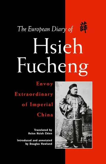 Cover of The European Diary of Hsieh Fucheng