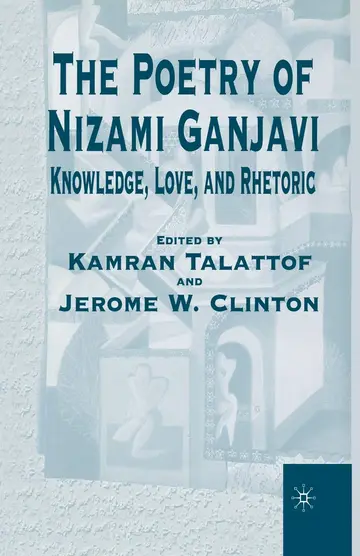 Cover of The Poetry of Nizami Ganjavi