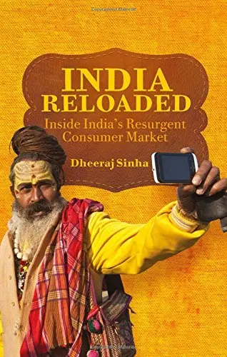 Cover of India Reloaded