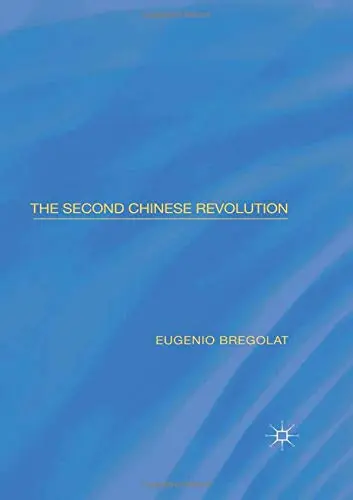Cover of The Second Chinese Revolution