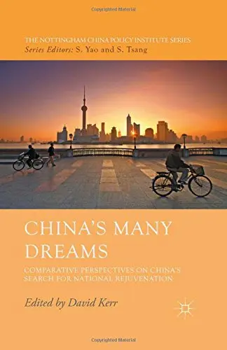 Cover of China S Many Dreams