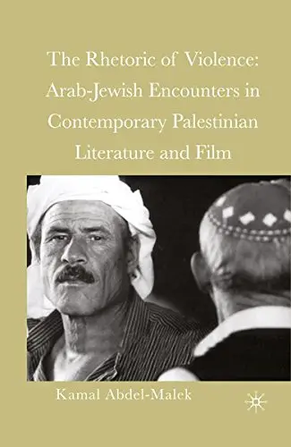 Cover of The Rhetoric of Violence