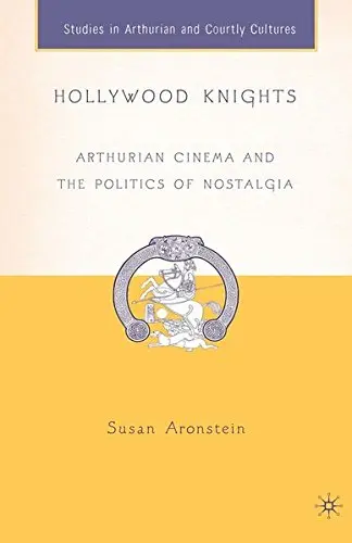 Cover of Hollywood Knights