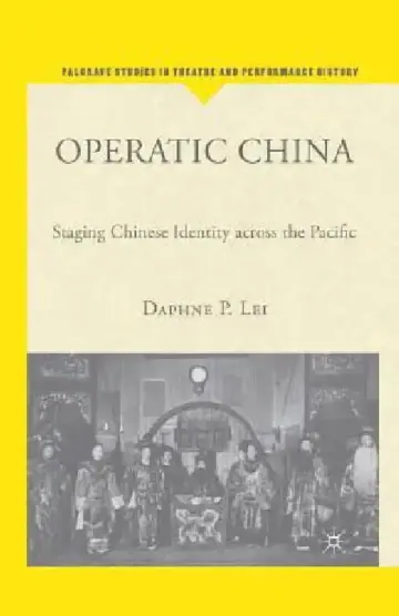Cover of Operatic China Operatic China