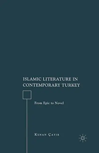 Cover of Islamic Literature in Contemporary Turkey