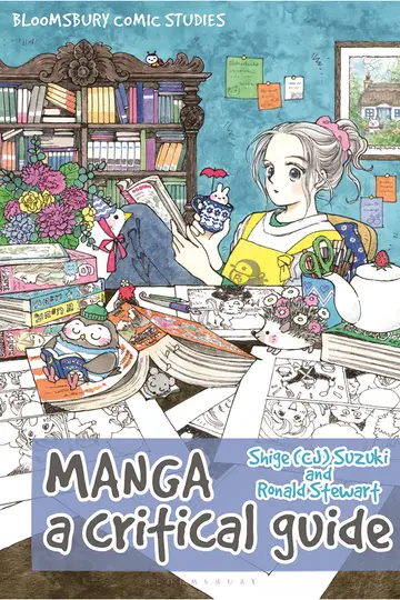 Cover of Manga