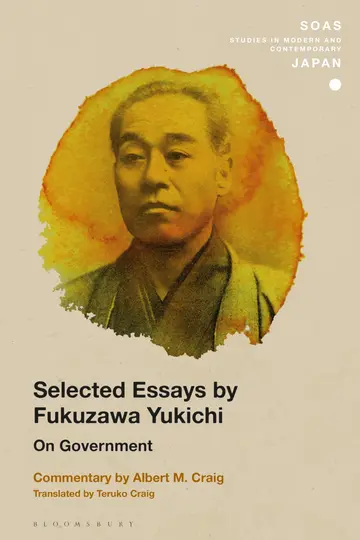 Cover of Selected Essays by Fukuzawa Yukichi