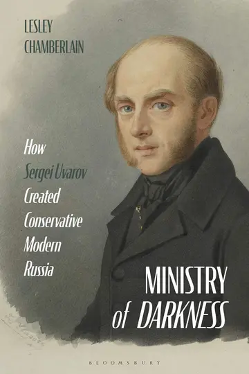 Cover of Ministry of Darkness