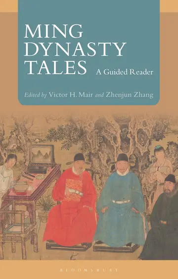 Cover of Ming Dynasty Tales