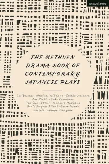Cover of The Methuen Drama Book of Contemporary Japanese Plays