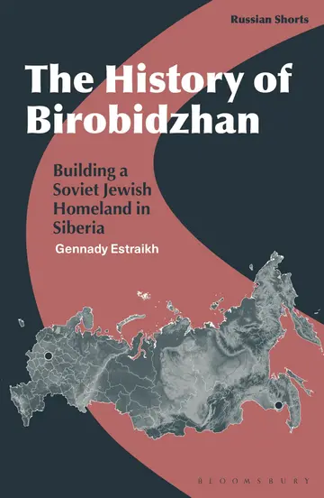 Cover of History of Birobidzhan