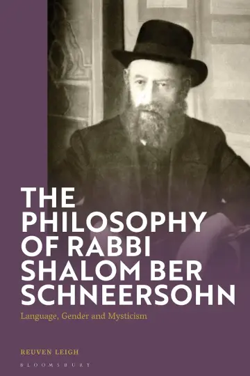 Cover of The Philosophy of Rabbi Shalom Ber Schneersohn