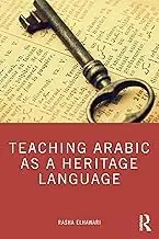 Cover of Teaching Arabic as a Heritage Language
