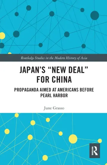 Cover of Japan's "New Deal" for China