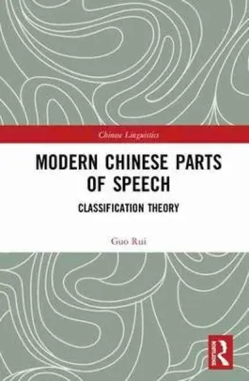 Cover of Modern Chinese Parts of Speech