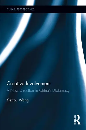 Cover of Creative Involvement