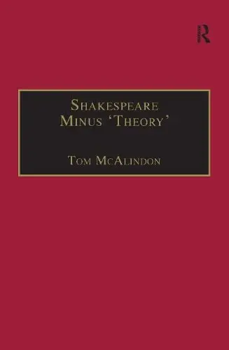 Cover of Shakespeare Minus 'Theory'