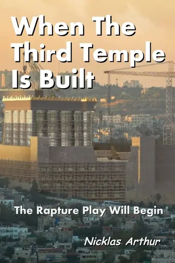 Cover of When the Third Temple Is Built