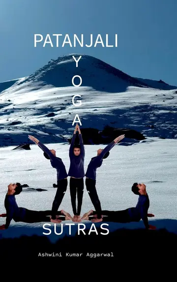 Cover of Patanjali Yoga Sutras