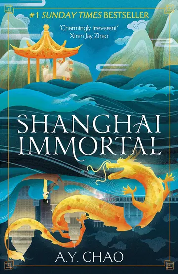 Cover of Shanghai Immortal