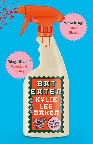 Cover of Bat Eater