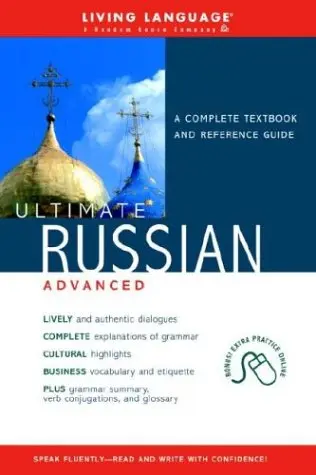 Cover of Ultimate Russian Advanced (Coursebook)