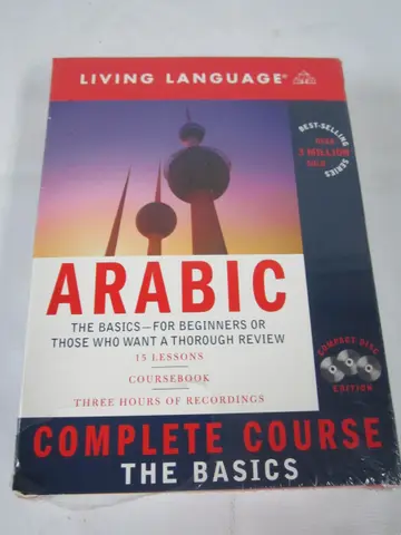 Cover of Complete Arabic