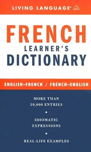 Cover of Complete French Dictionary