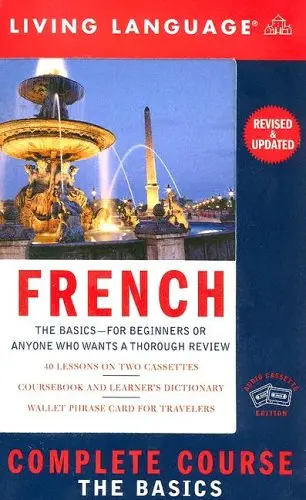 Cover of Complete French
