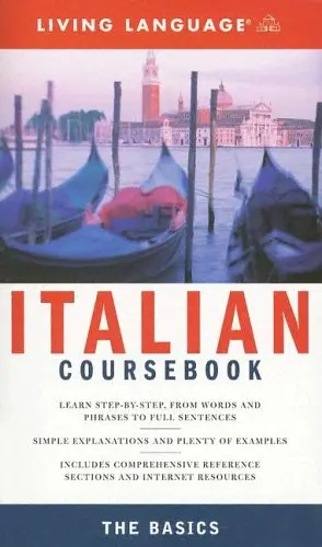 Cover of Complete Italian