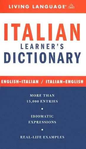 Cover of Complete Italian Dictionary