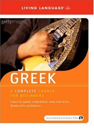 Cover of Spoken World