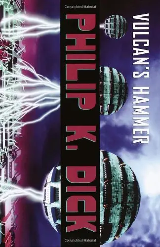 Cover of Vulcan's Hammer