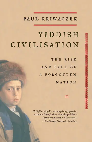 Cover of Yiddish Civilization