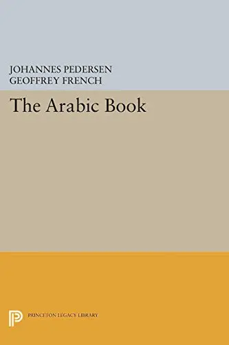 Cover of The Arabic Book