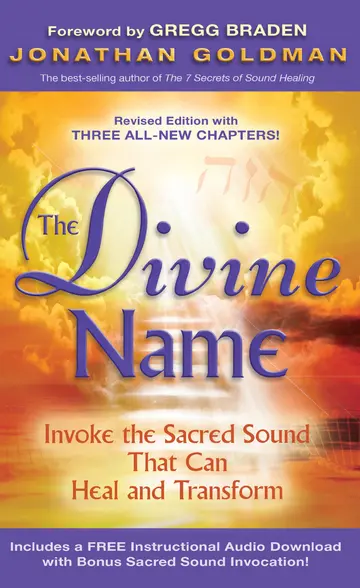 Cover of The Divine Name