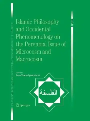 Cover of Islamic Philosophy and Occidental Phenomenology on the Perennial Issue of Microcosm and Macrocosm