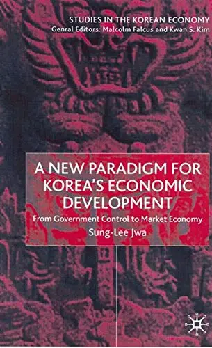 Cover of A New Paradigm for Korea's Economic Development