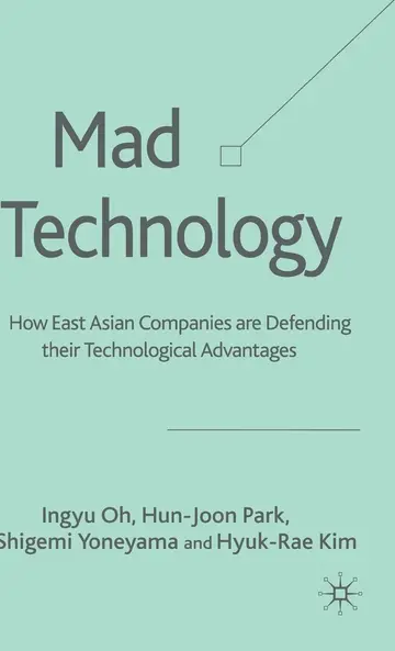 Cover of Mad Technology