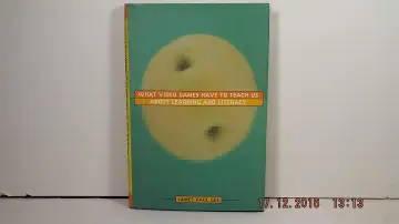 Cover of What Video Games Have to Teach Us About Learning and Literacy