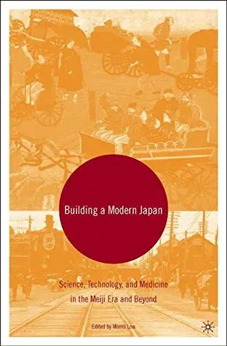 Cover of Building a Modern Japan