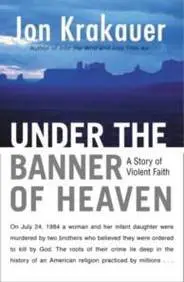 Cover of Under the Banner of Heaven