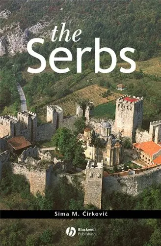 Cover of The Serbs