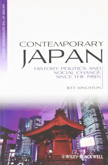 Cover of Contemporary Japan