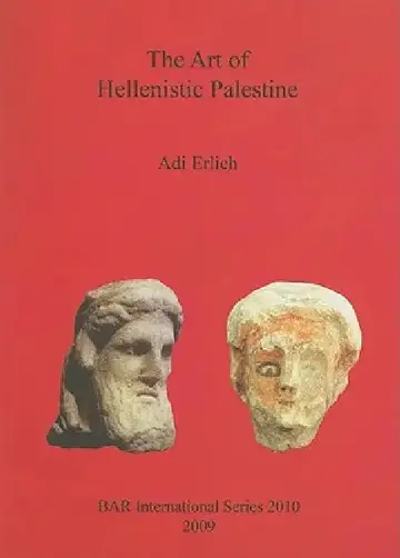 Cover of The Art of Hellenistic Palestine