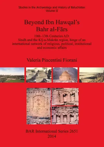 Cover of Beyond Ibn Hawqal's Bahr al-Frs