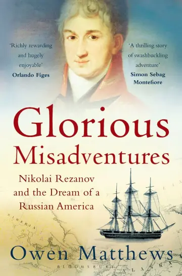 Cover of Glorious Misadventures