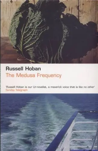 Cover of The Medusa Frequency