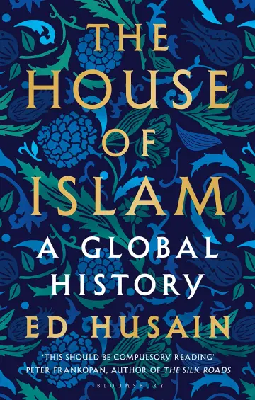 Cover of House of Islam