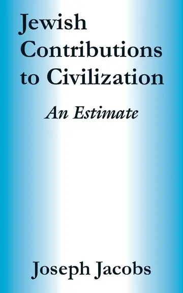 Cover of Jewish Contributions to Civilization